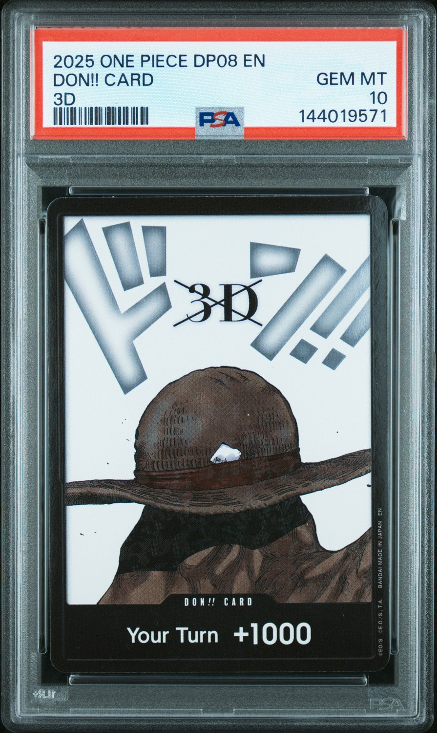 Don!! Card