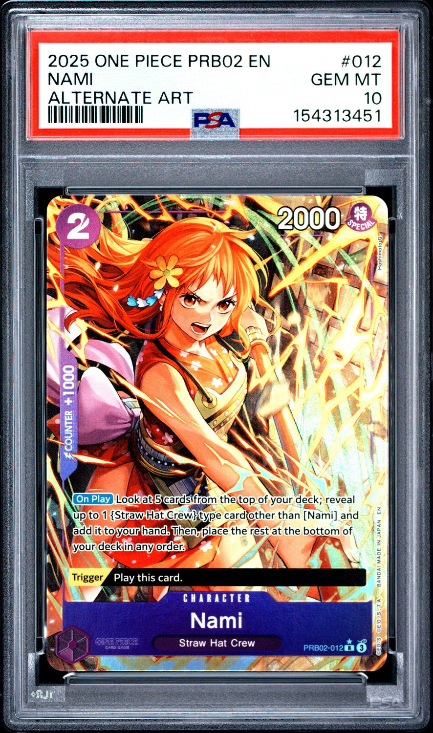 Nami