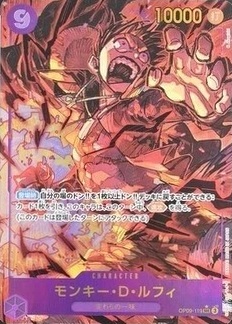 Alternate Art