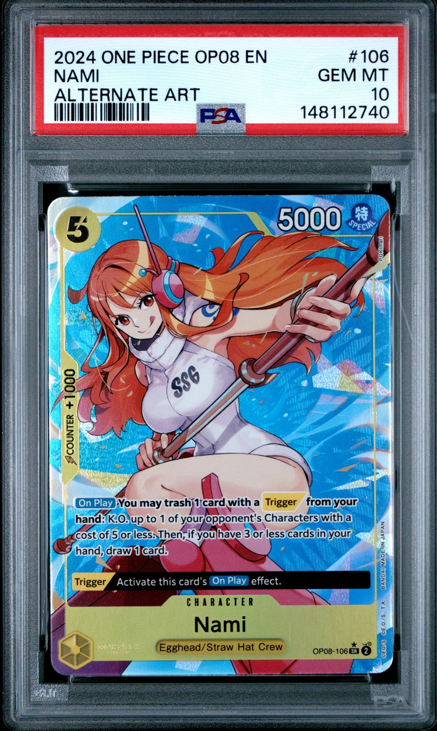 Nami