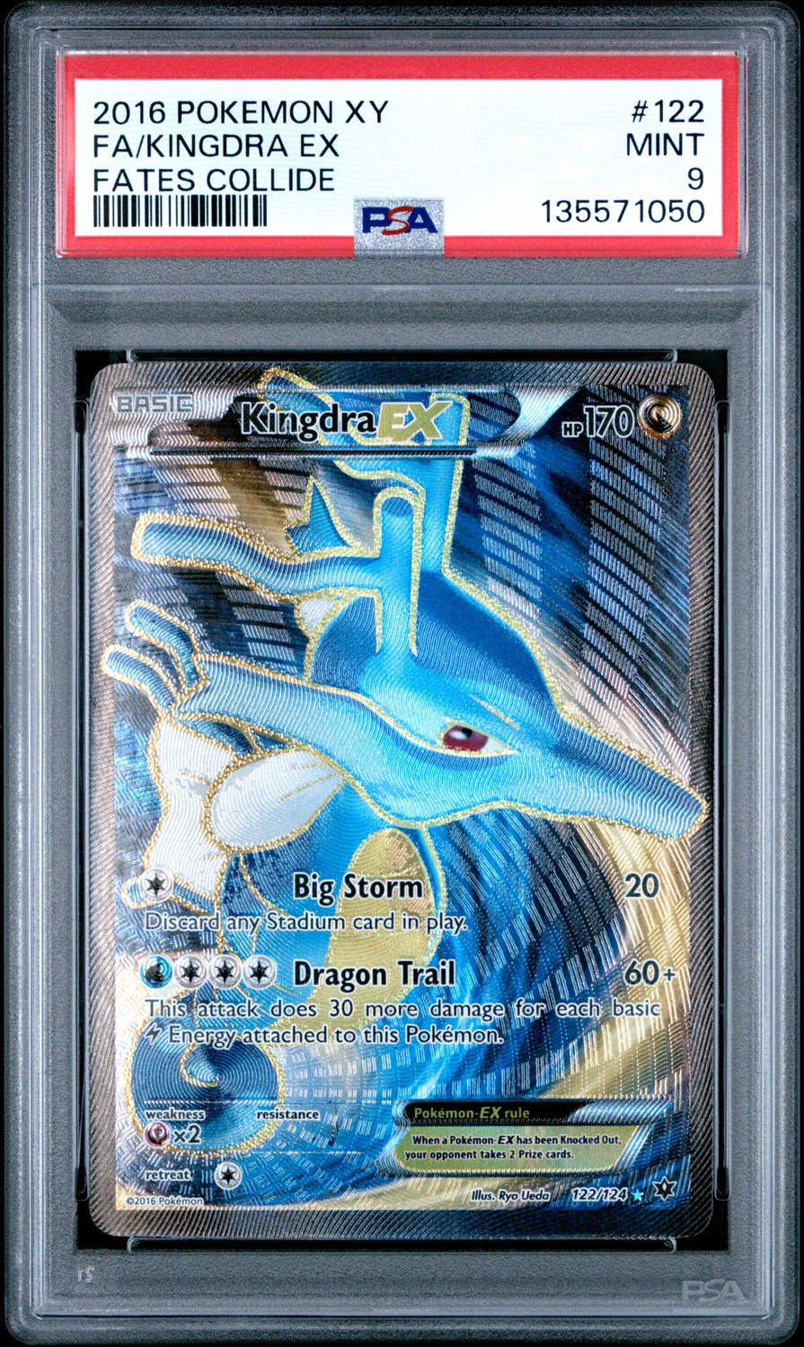 Kingdra EX