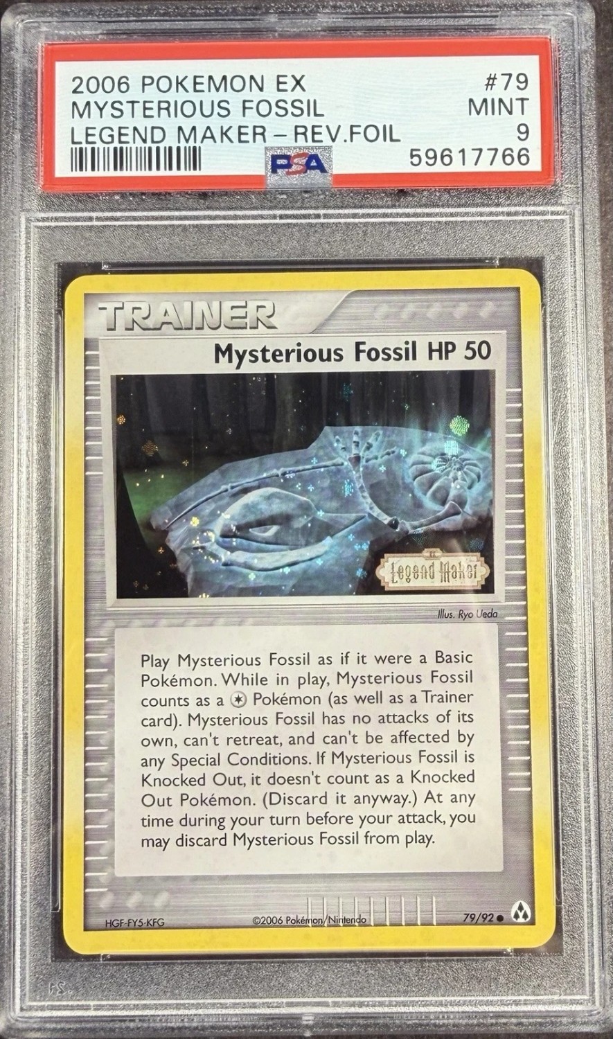Mysterious Fossil
