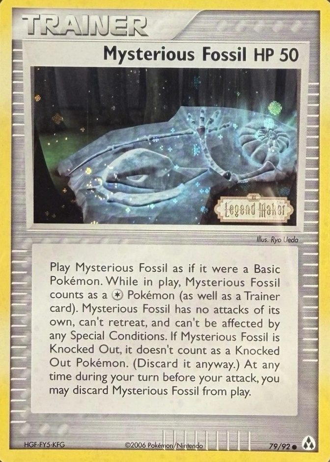 Reverse Holo