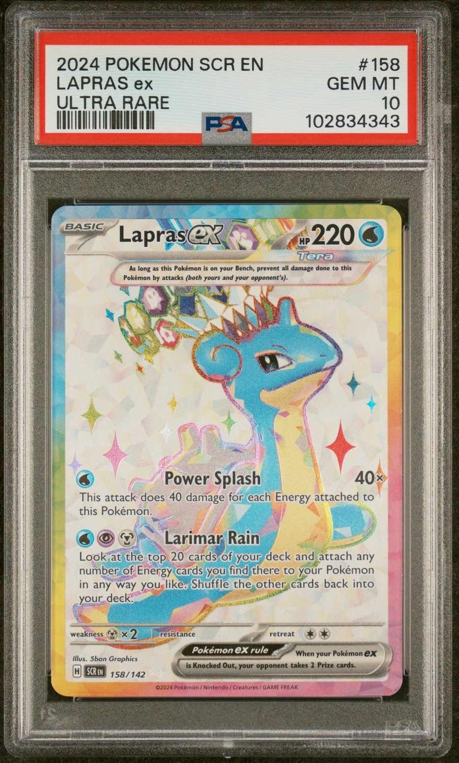 LAPRAS ex