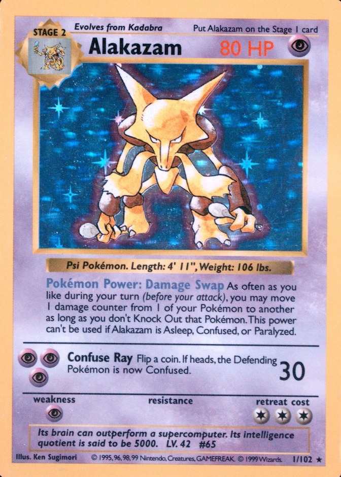 Holo · Shadowless