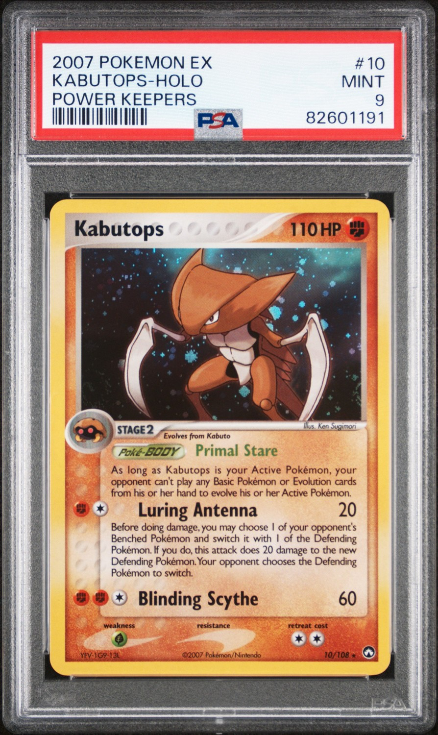 Kabutops