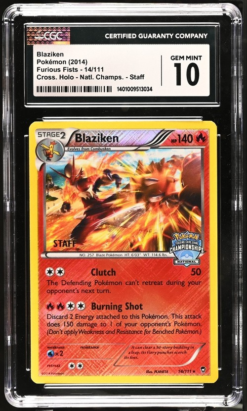 Blaziken