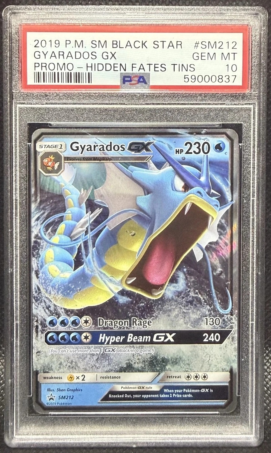 Gyarados GX