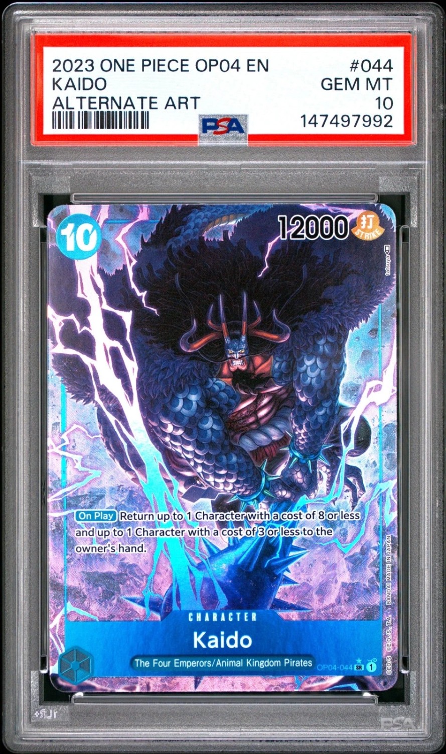 Kaido