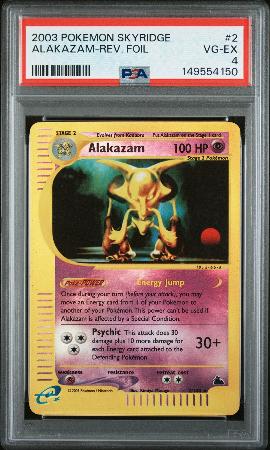 Alakazam