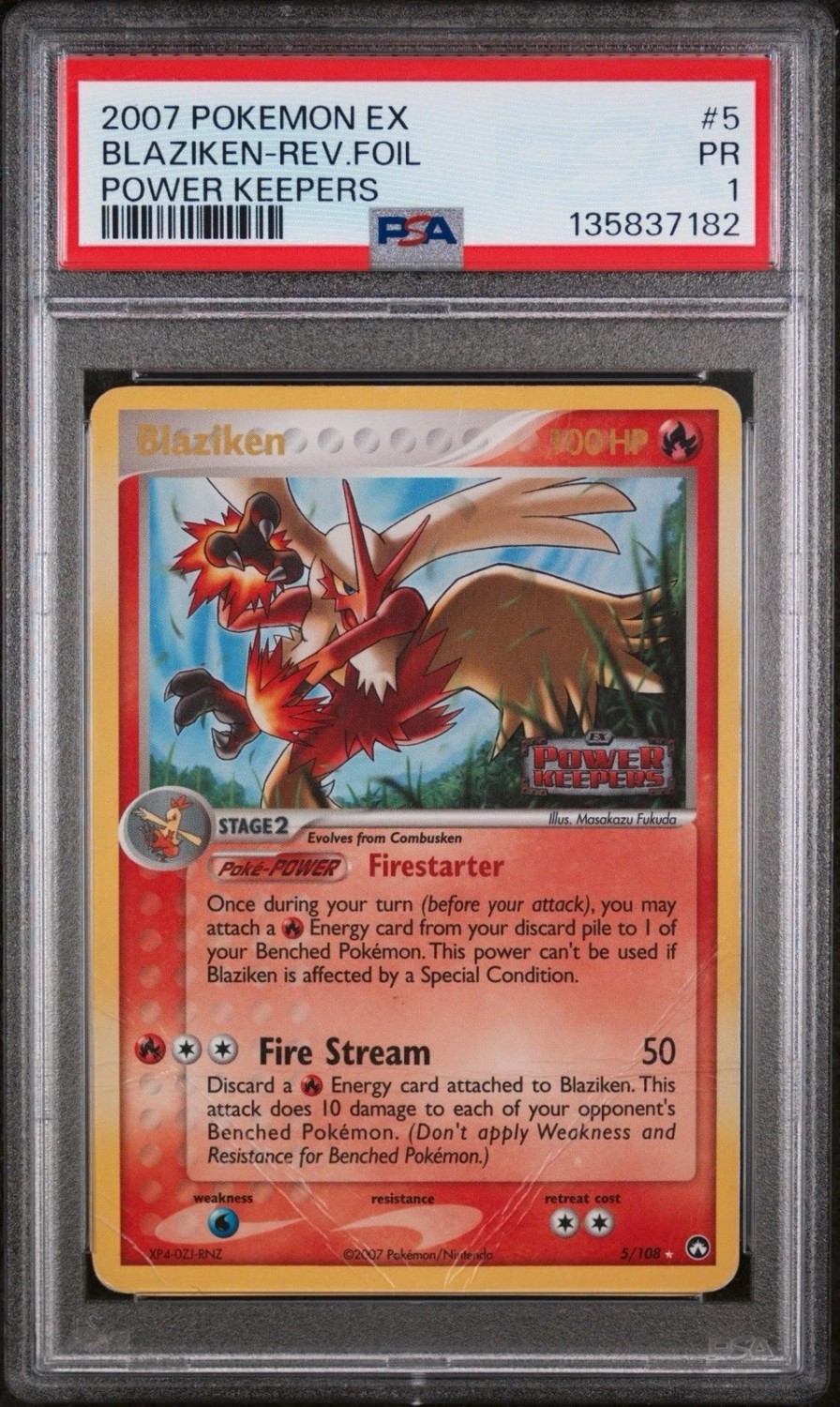 Blaziken