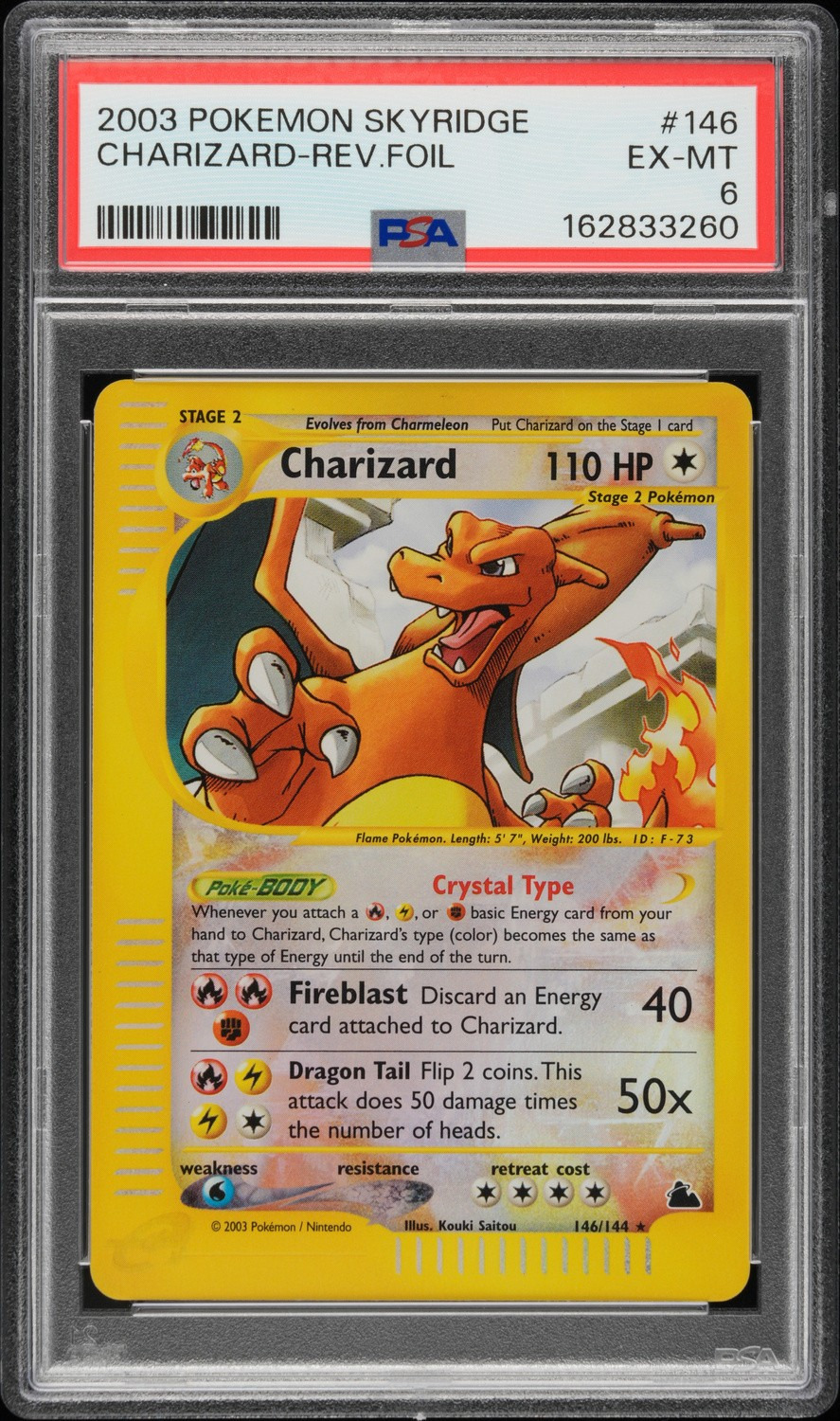 CHARIZARD