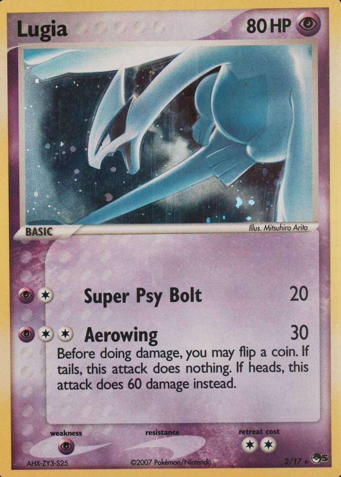 Holo