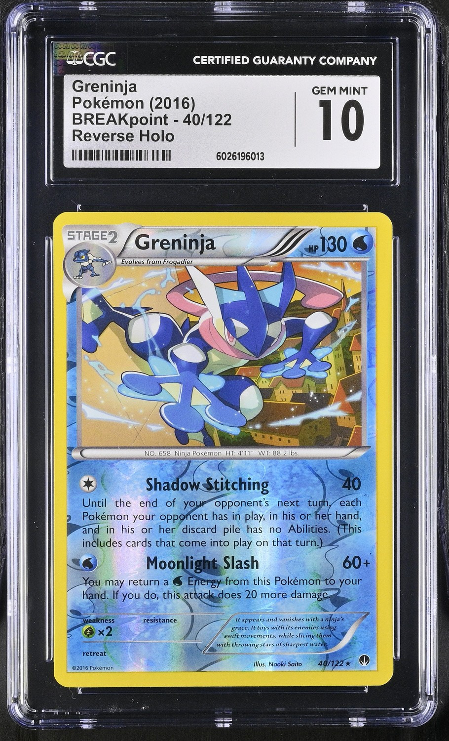 GRENINJA