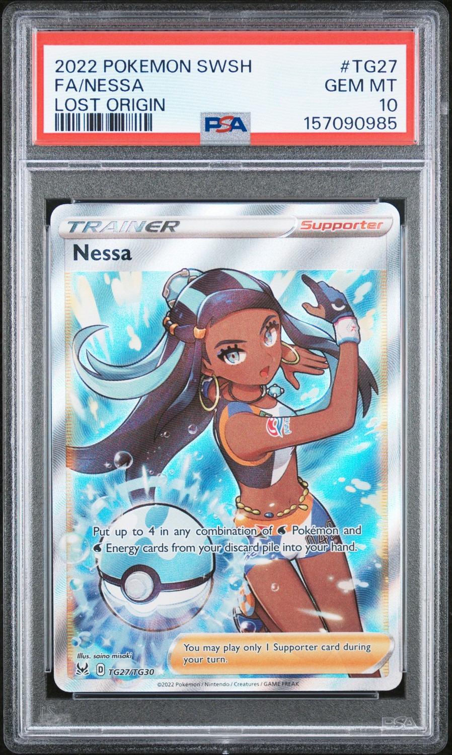 Nessa