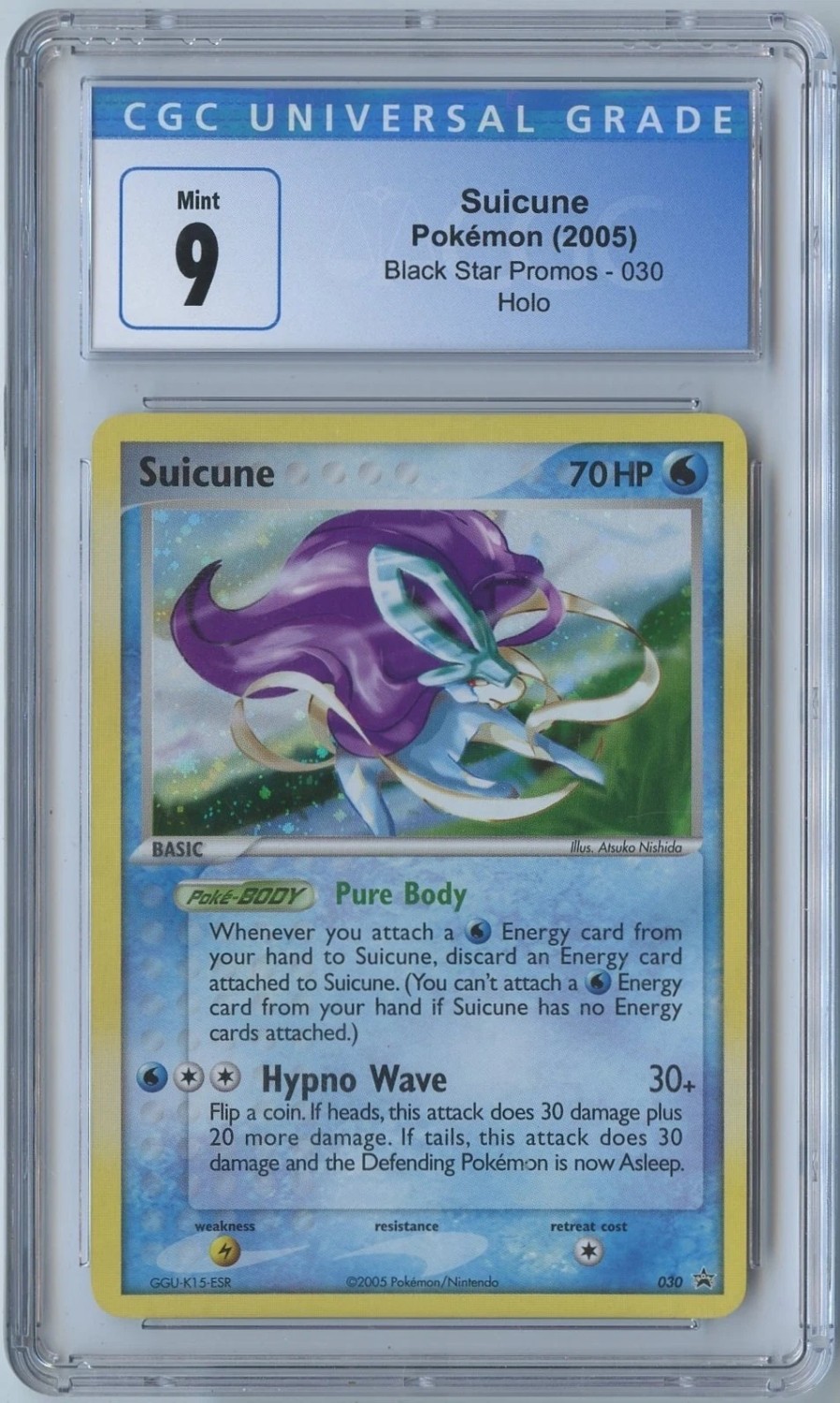 SUICUNE