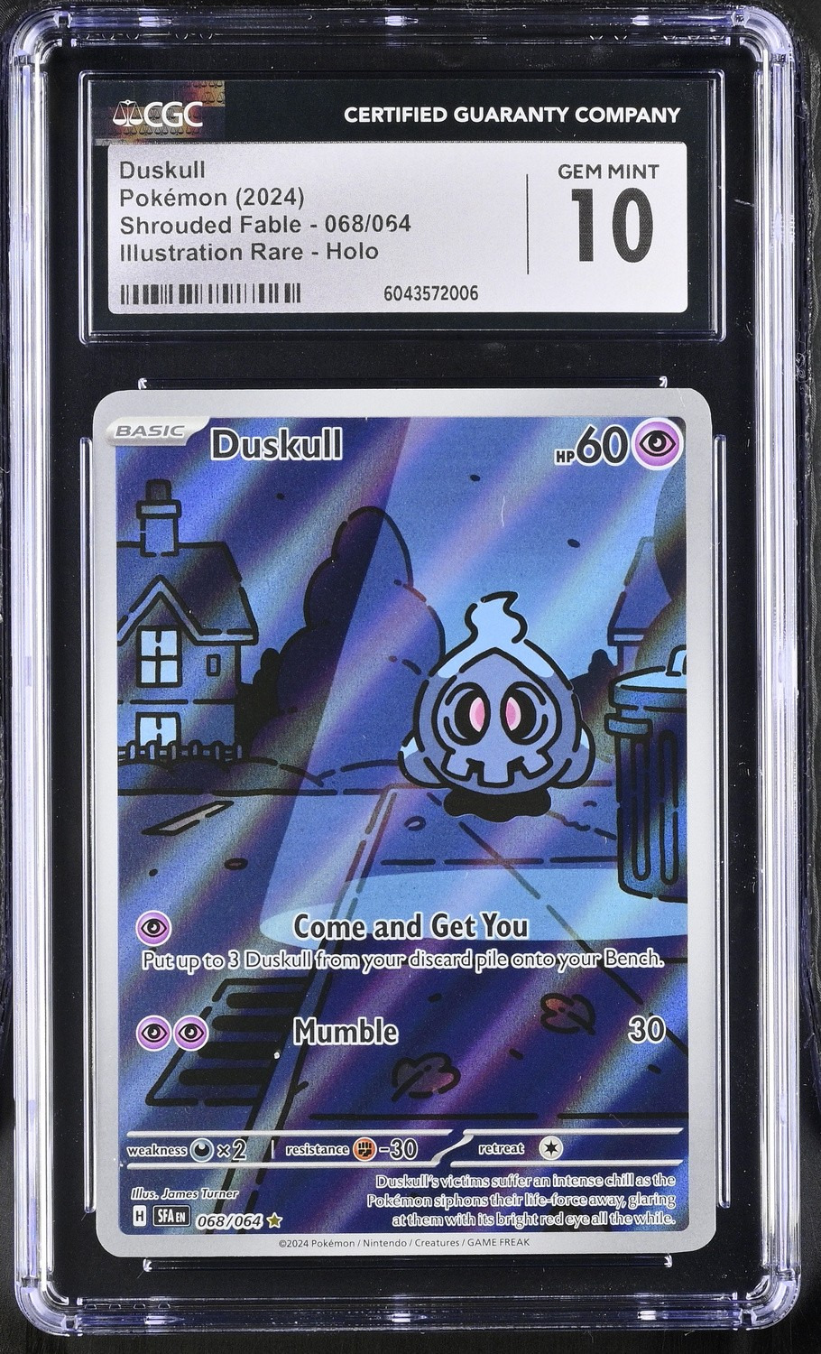 Duskull