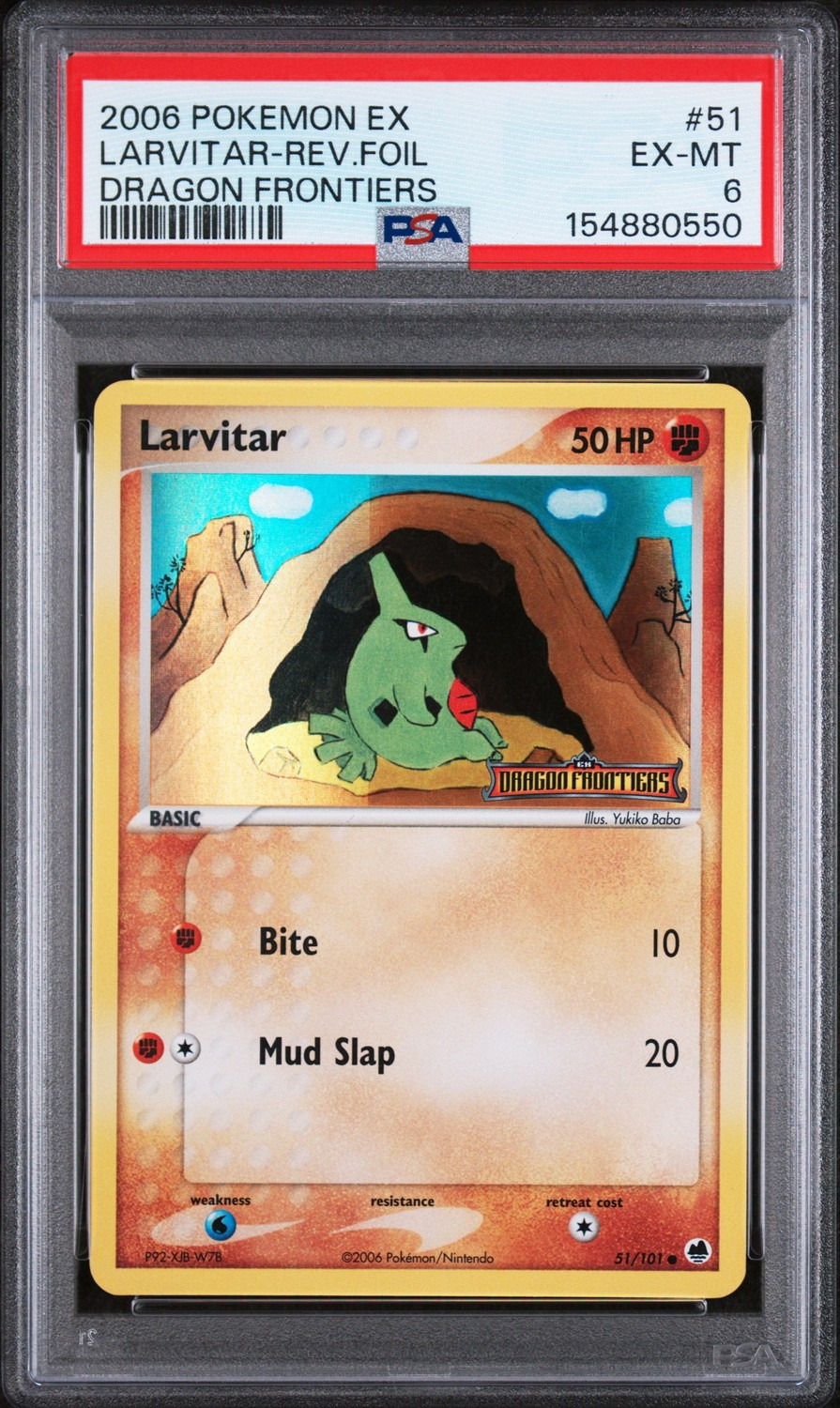 Larvitar