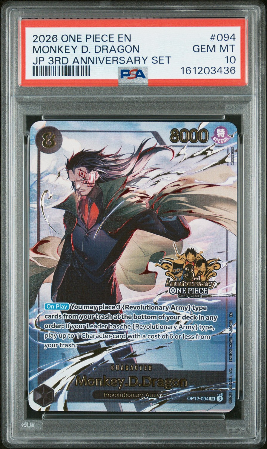 Monkey D. Dragon