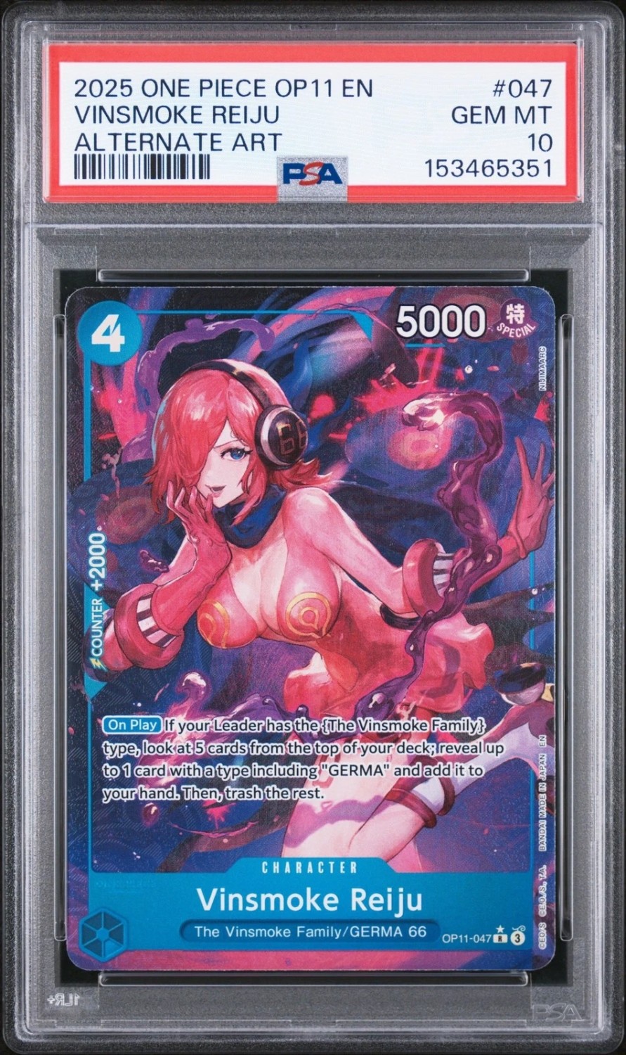 Vinsmoke Reiju