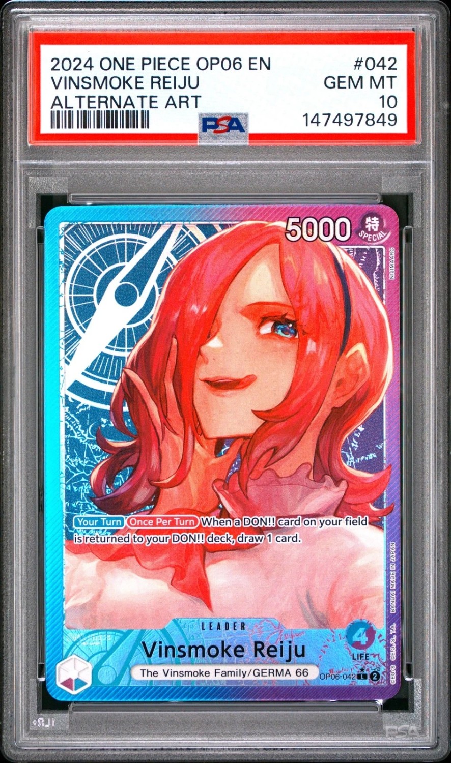 Vinsmoke Reiju