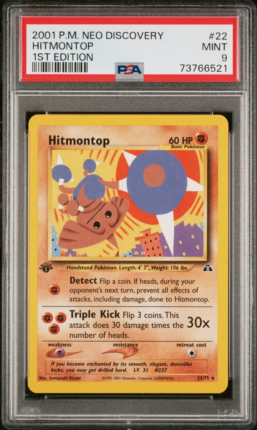 Hitmontop