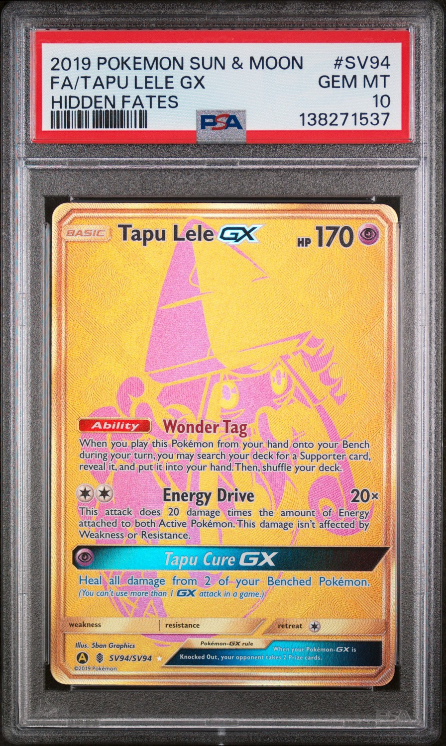 Tapu Lele GX
