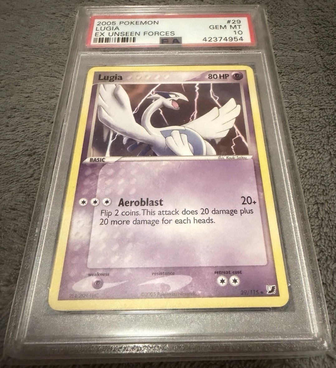 LUGIA