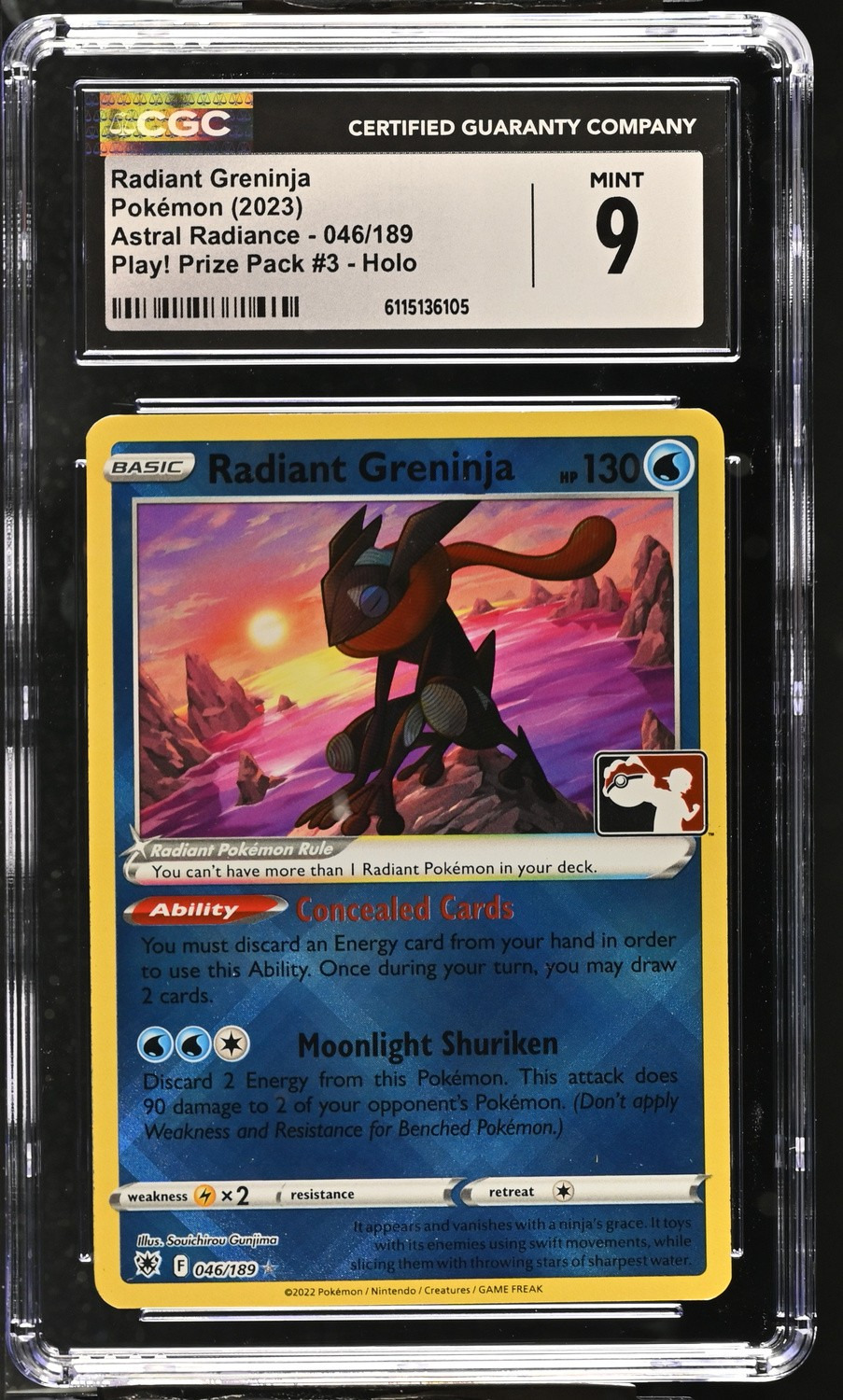 RADIANT GRENINJA