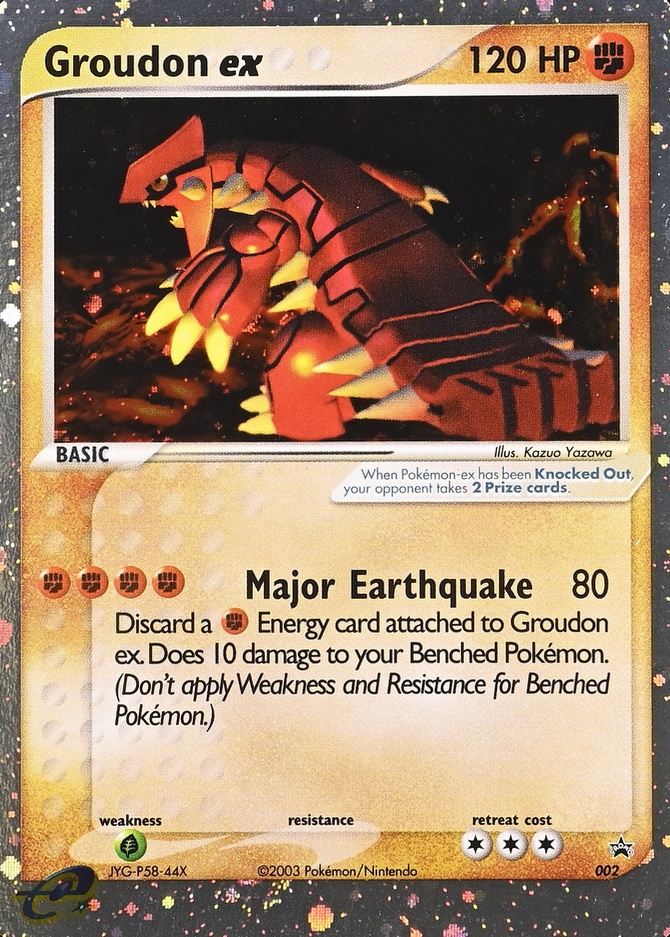 Holo · Challenge Ruby Sapphire