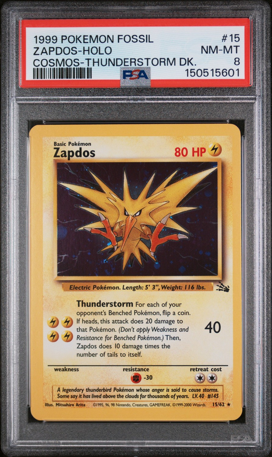 ZAPDOS