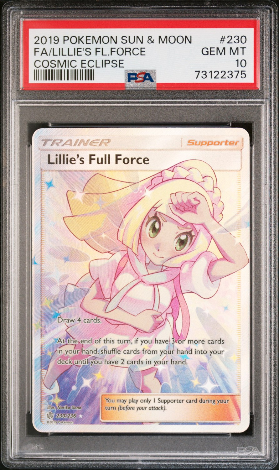 Lillie's Full Force