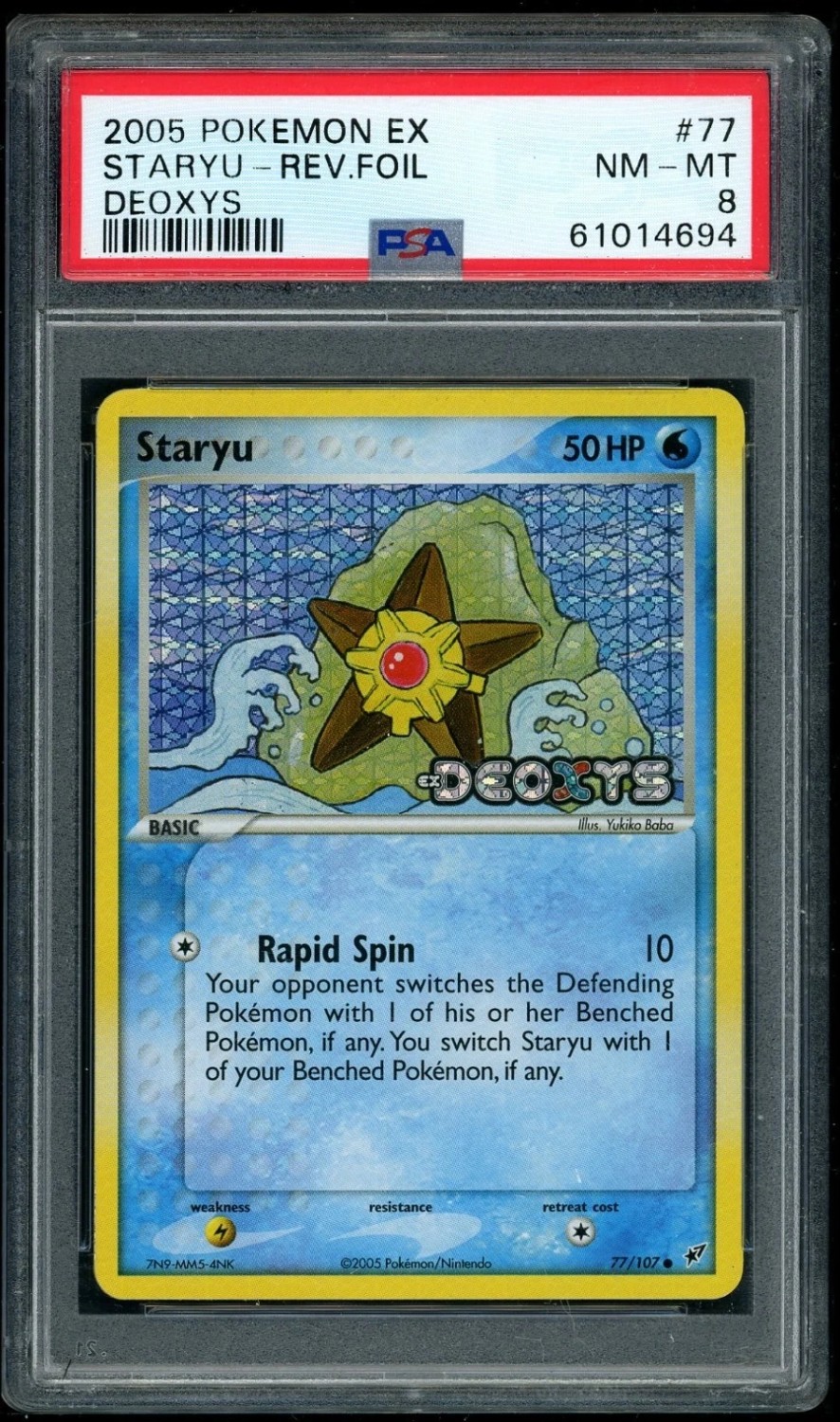 Staryu