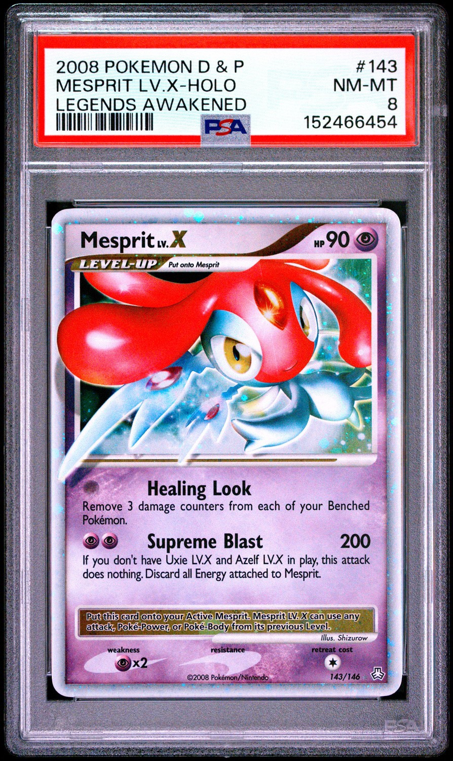 MESPRIT LV.X