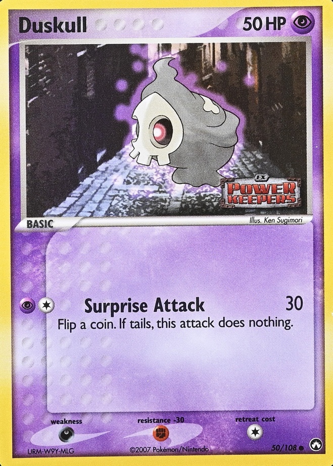 Reverse Holo