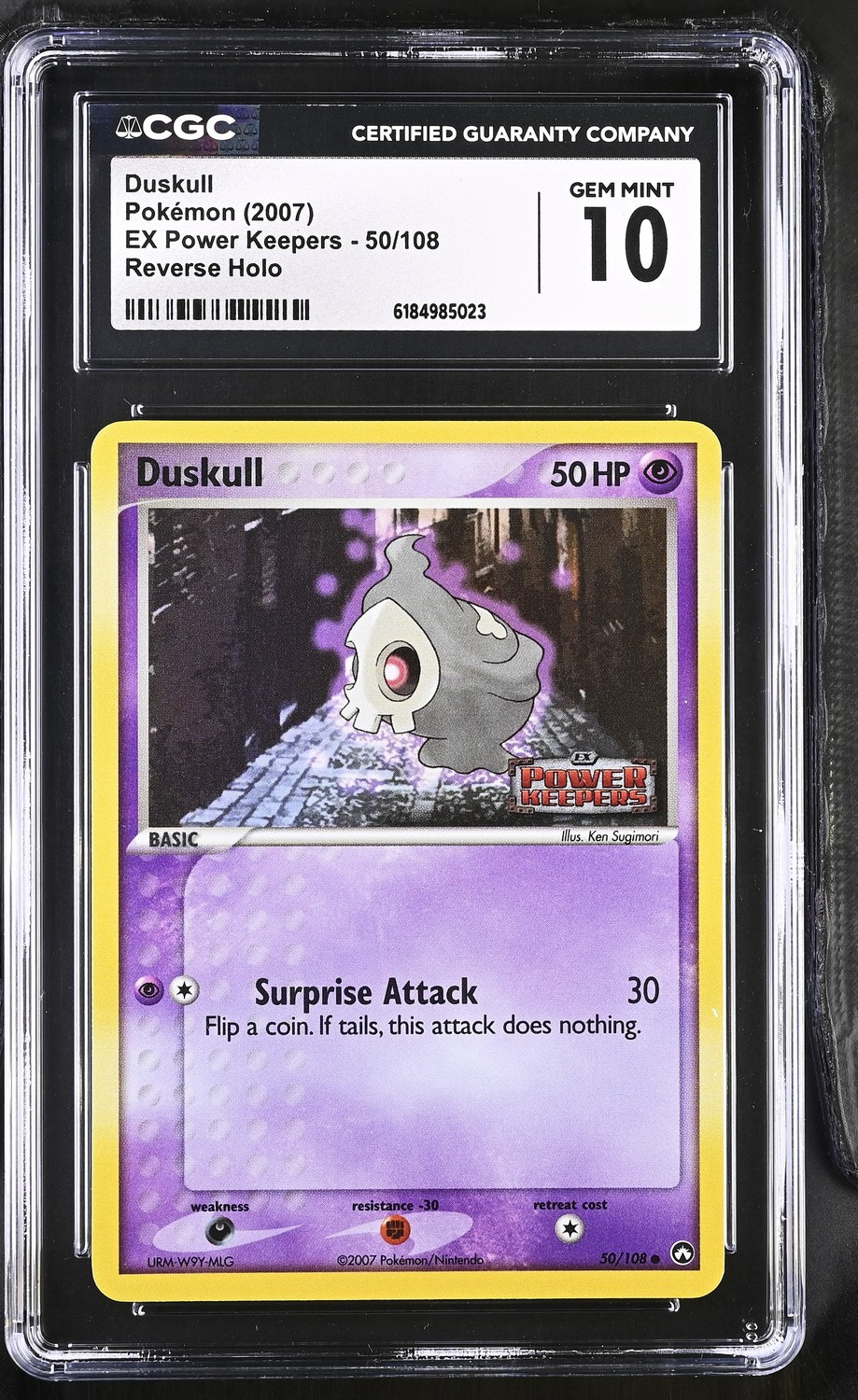 Duskull