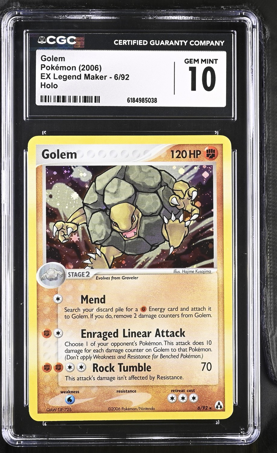 Golem