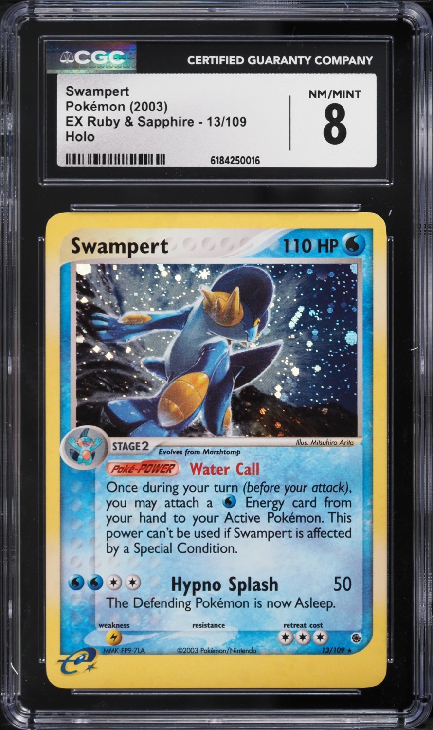 Swampert