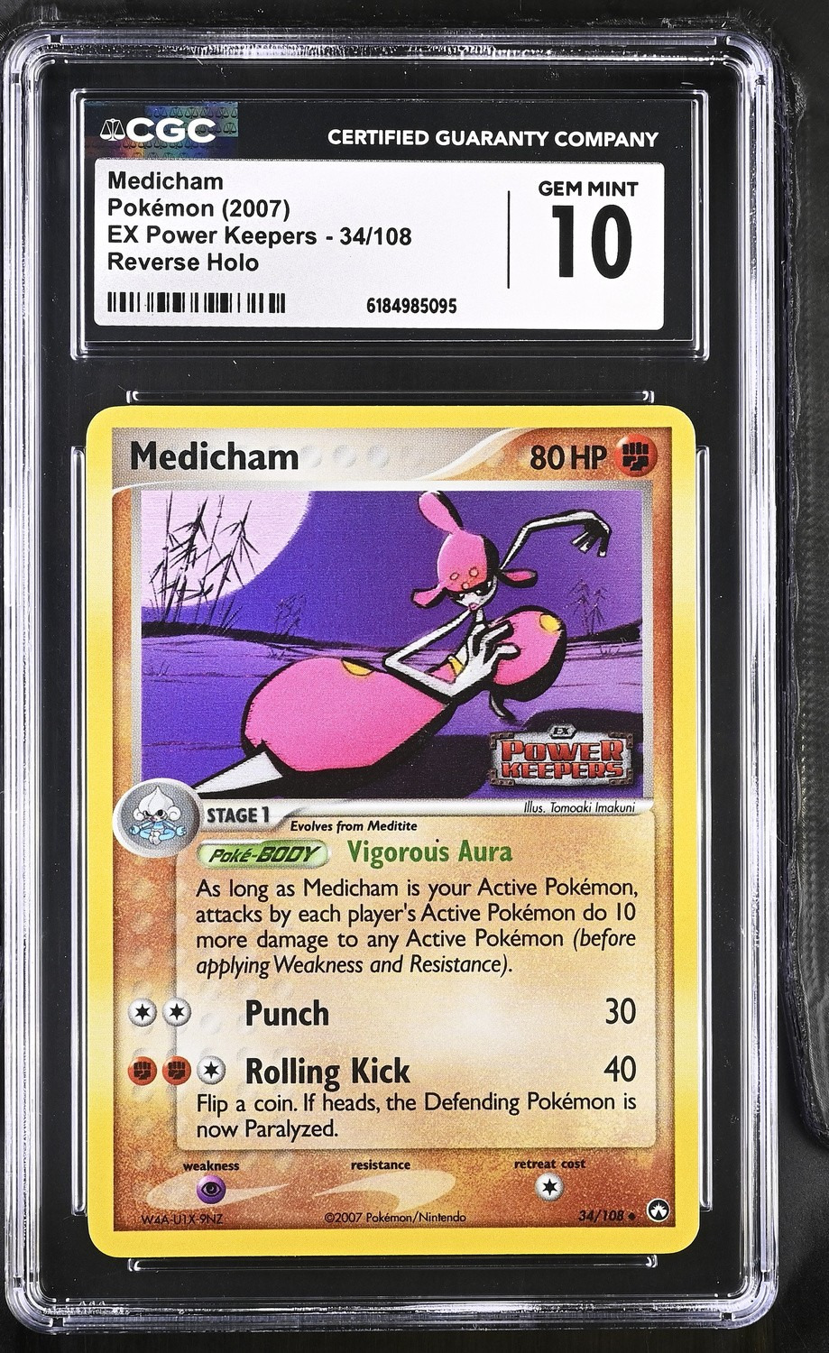 Medicham