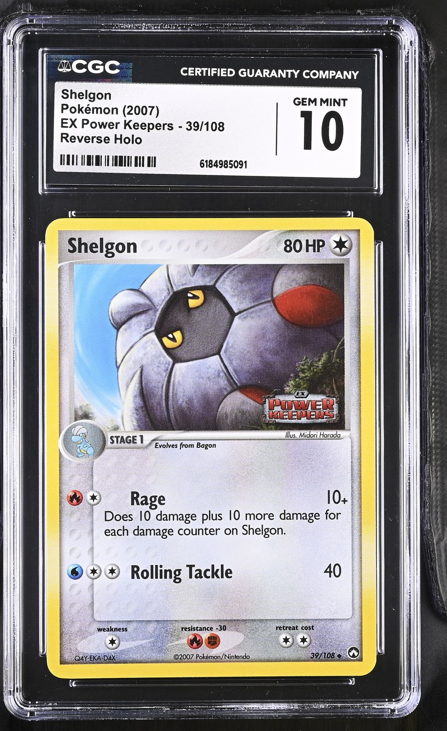 Shelgon