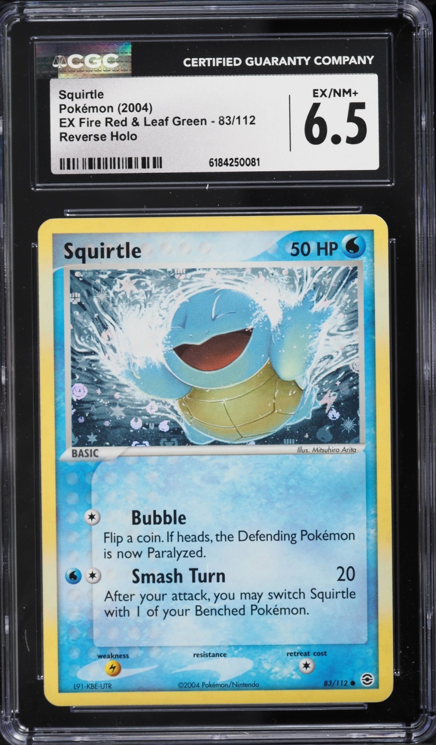 Squirtle