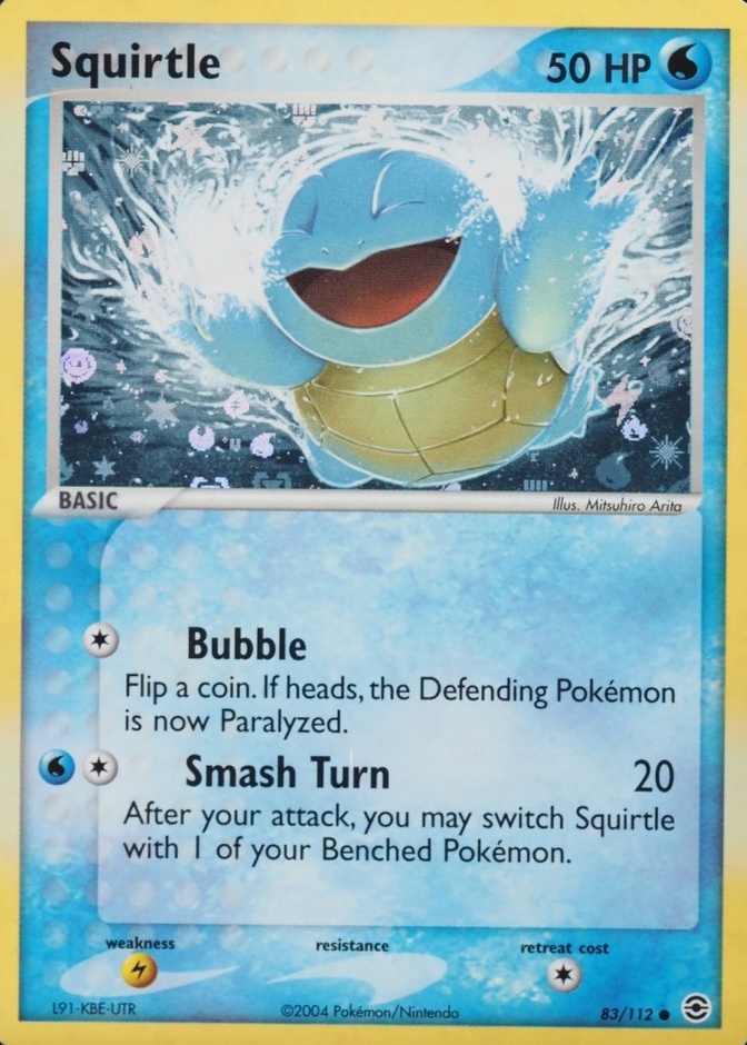 Reverse Holo