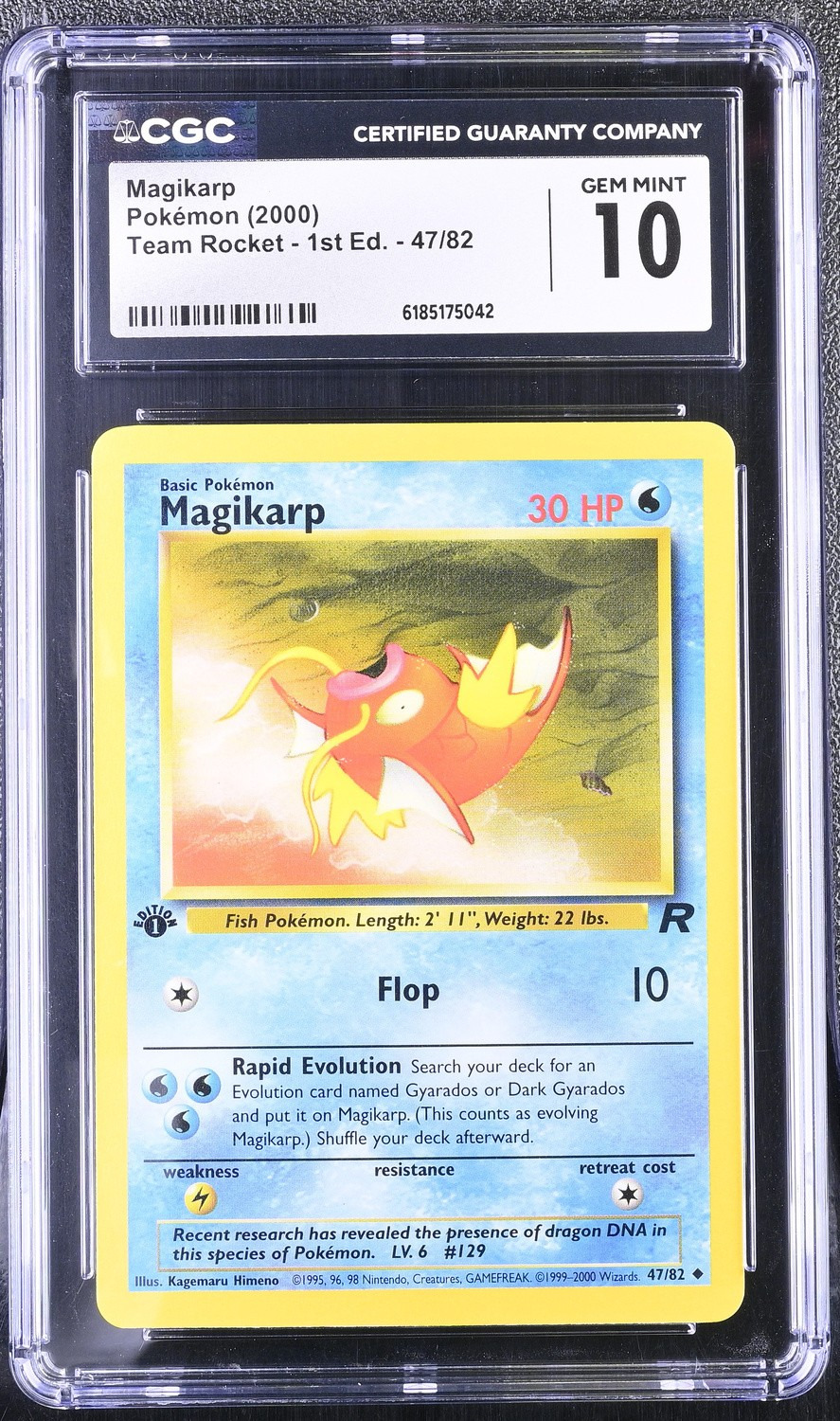 Magikarp
