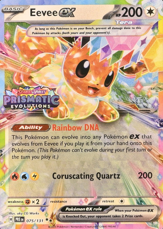 Holo · Box Exclusive Surprise