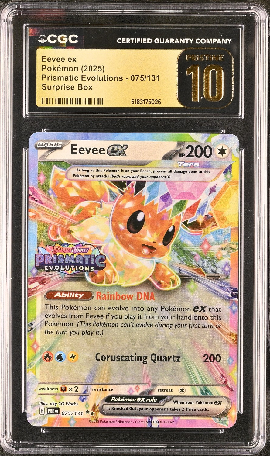 EEVEE ex