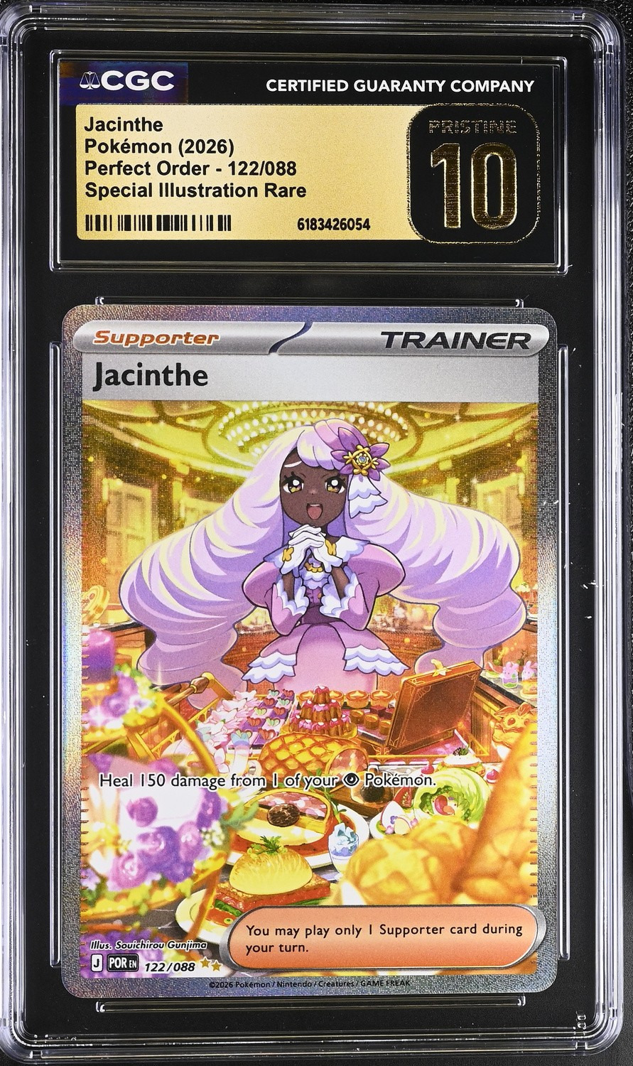 Jacinthe