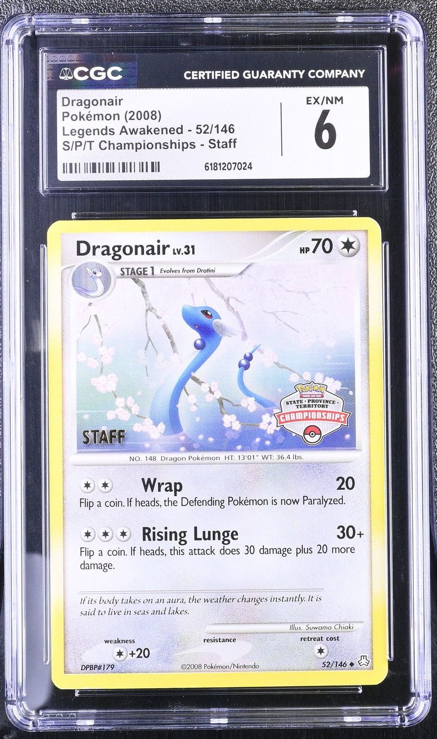 Dragonair