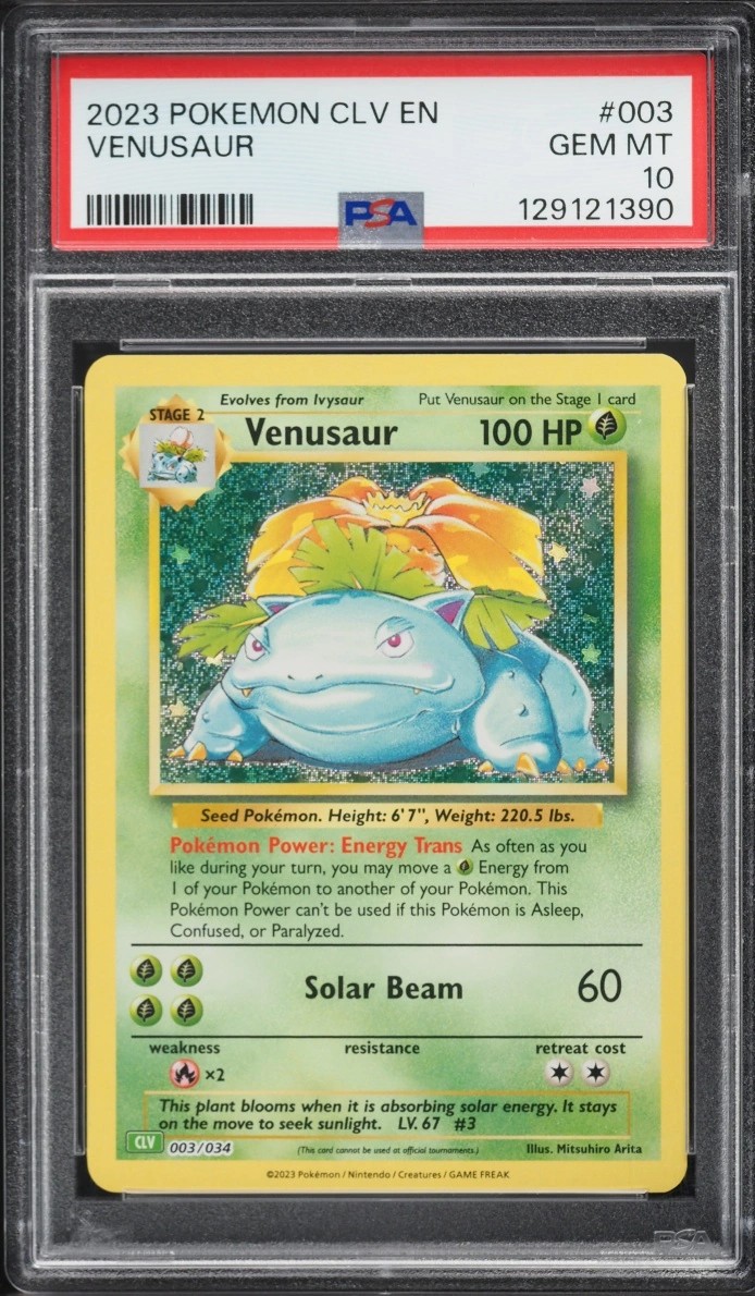 VENUSAUR