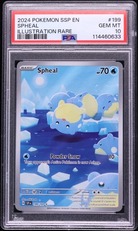 Spheal