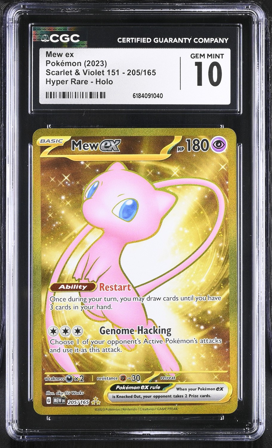 MEW ex